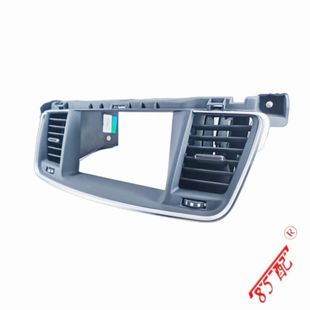 Lnstrument Panel Air Conditioner Air Outlet 8244AN 8244V4 8244AL 8244V5 9686446277 For Peugeot 508 Instrument Panel Air Outlet
Lnstrument Panel Air Conditioner Air Outlet 8244AN 8244V4 8244AL 8244V5 9686446277 For Peugeot 508 Instrument Panel Air Outlet