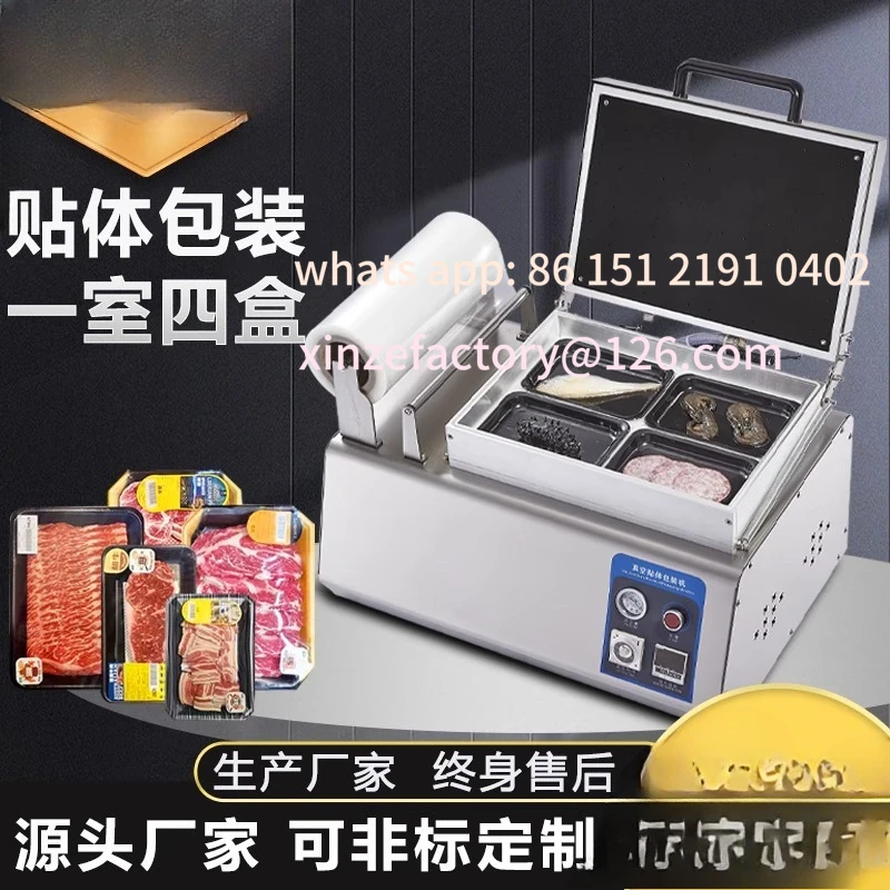 Customizable food vacuum packaging machine commercial
Customizable food vacuum packaging machine commercial