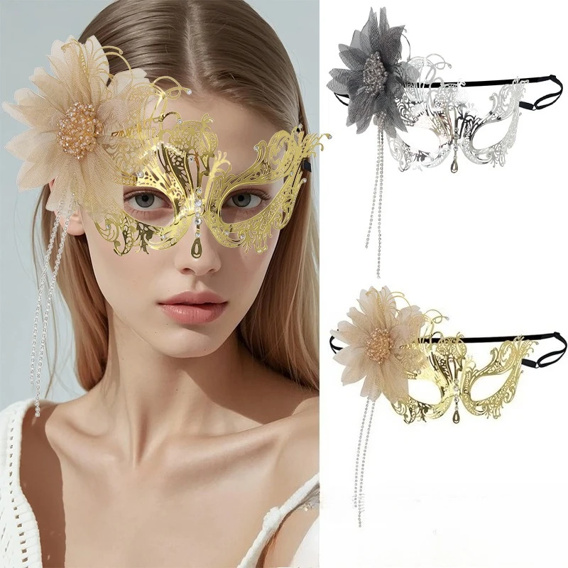 New Hot Selling Metal Side Flower Diamond Wrought Iron Tassel Women's Half Face Mask Carnival Party Dance Mask Party Supplies
New Hot Selling Metal Side Flower Diamond Wrought Iron Tassel Women's Half Face Mask Carnival Party Dance Mask Party Supplies