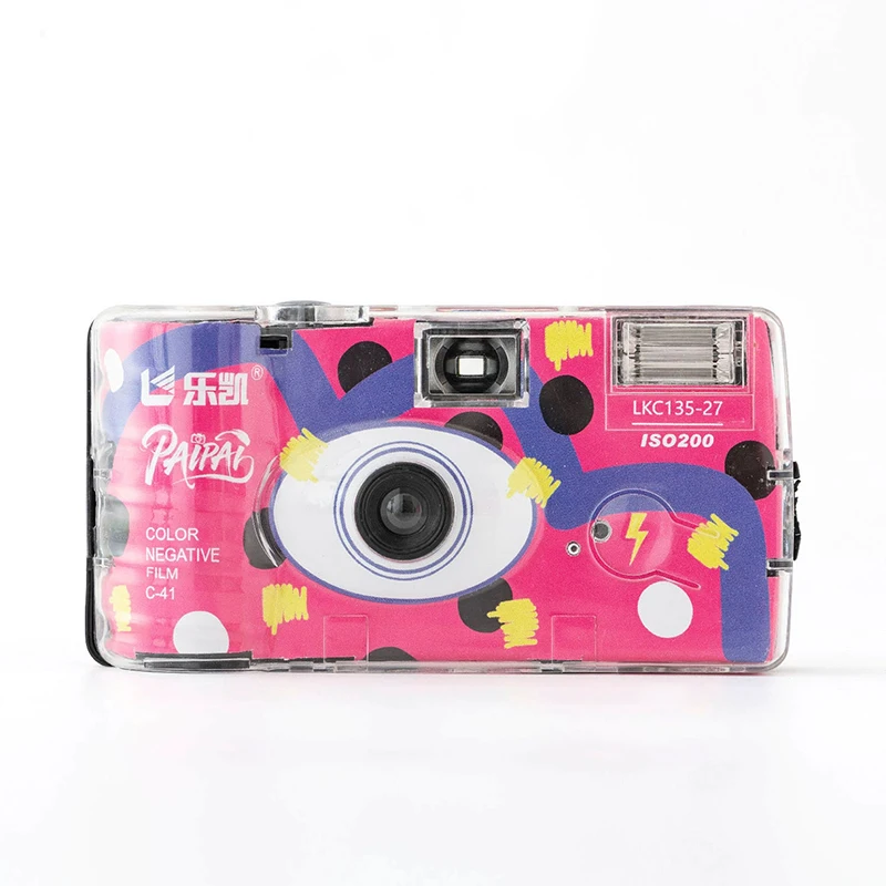 1-6 Pcs Lucky C200 135 Color Film Camera Disposable Film Camera C41 Color ISO 200 Can Take 27 Photos with Built-in Flash
1-6 Pcs Lucky C200 135 Color Film Camera Disposable Film Camera C41 Color ISO 200 Can Take 27 Photos with Built-in Flash