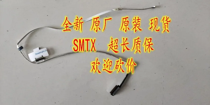 Replacement Laptop Display Cable for Acer A515-53 50.H6KN1.002 450.OFZ02.0021 Flex Ribbon Cable LCD Screen Connector for
Replacement Laptop Display Cable for Acer A515-53 50.H6KN1.002 450.OFZ02.0021 Flex Ribbon Cable LCD Screen Connector for