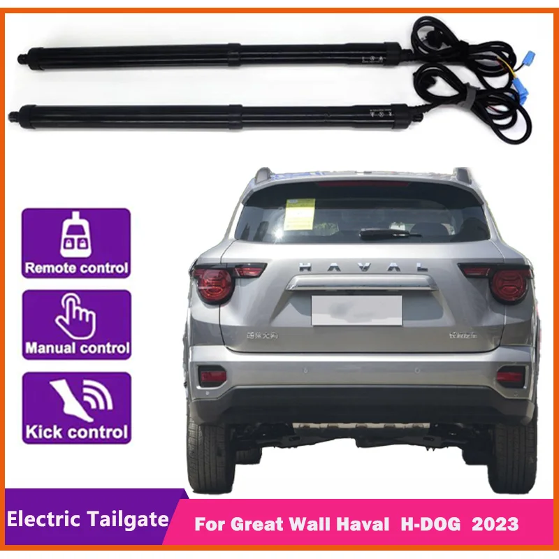 For Great Wall Haval H-DOG 2023 Control of the Trunk Electric Tailgate Car Lift Automatic Trunk Opening Drift Drive Power Gate
For Great Wall Haval H-DOG 2023 Control of the Trunk Electric Tailgate Car Lift Automatic Trunk Opening Drift Drive Power Gate