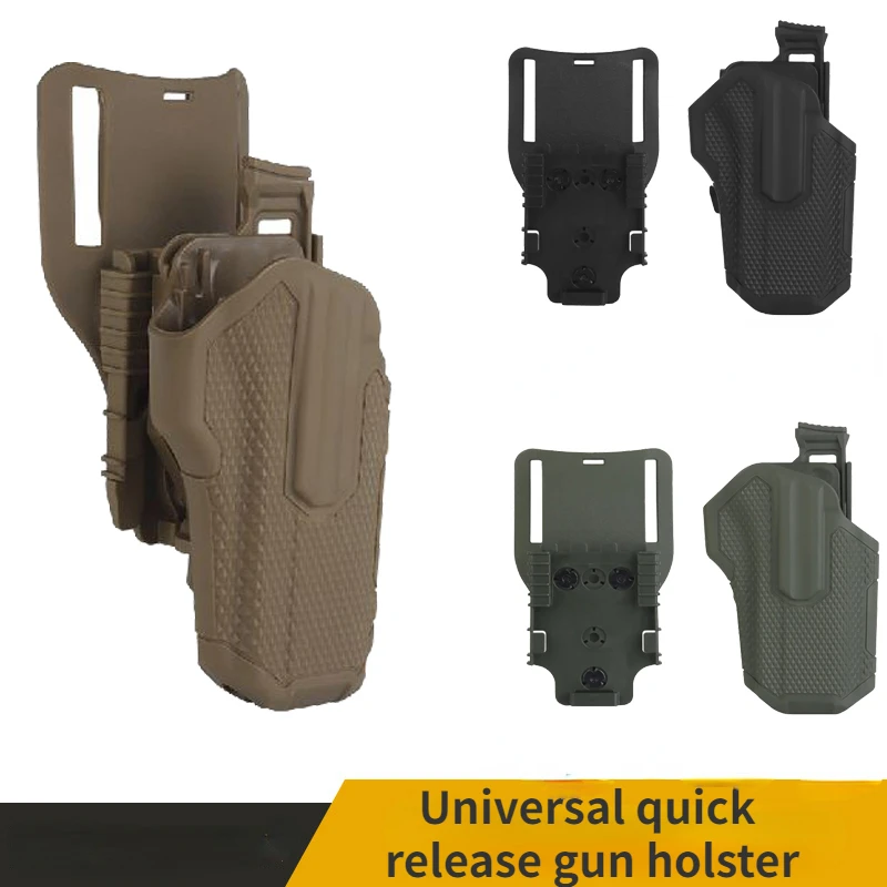 Универсальная патрульная кобура для страйкбола Glock 17/19 SIG H&K S&W с ремнем, платформа для ног, быстроразъемный адаптер QLS
Универсальная патрульная кобура для страйкбола Glock 17/19 SIG H&K S&W с ремнем, платформа для ног, быстроразъемный адаптер QLS