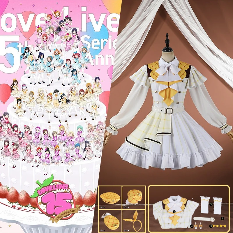 Love Live! 15th Cosplay Costume Nijigasaki High School Idol Club Full Group Stage Performance Cute Yellow Lolita Dress Hat Set
Love Live! 15th Cosplay Costume Nijigasaki High School Idol Club Full Group Stage Performance Cute Yellow Lolita Dress Hat Set