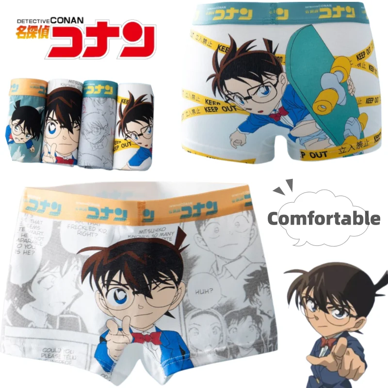 Detective Conan Conan Edogawa and Shinichi Kudo Underwear Comfortable Breathable Cartoon Creative High-Value Boys' Boxer Briefs
Detective Conan Conan Edogawa and Shinichi Kudo Underwear Comfortable Breathable Cartoon Creative High-Value Boys' Boxer Briefs