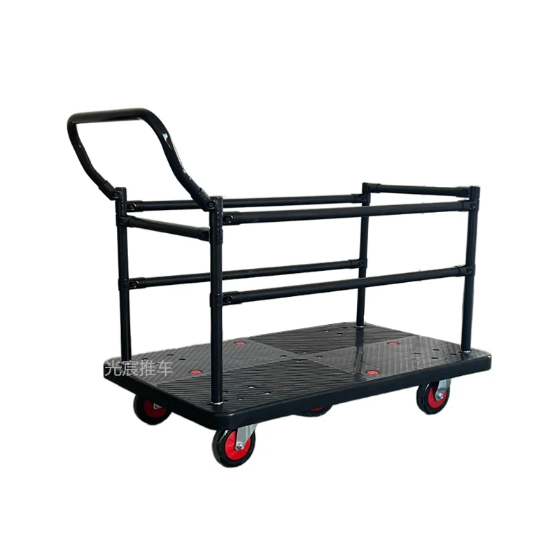 Frame cart Plastic fence trolley Oblique handrail truck tow
Frame cart Plastic fence trolley Oblique handrail truck tow