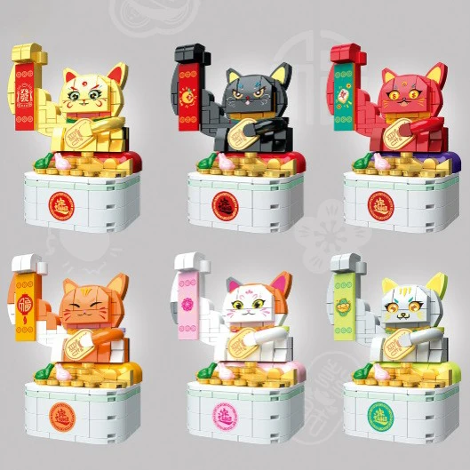 New Year Creative Fortune Cat Gift Creative Building Blocks God Of Wealth Model With DIY Construction Bricks Toys For Kids Gift
New Year Creative Fortune Cat Gift Creative Building Blocks God Of Wealth Model With DIY Construction Bricks Toys For Kids Gift