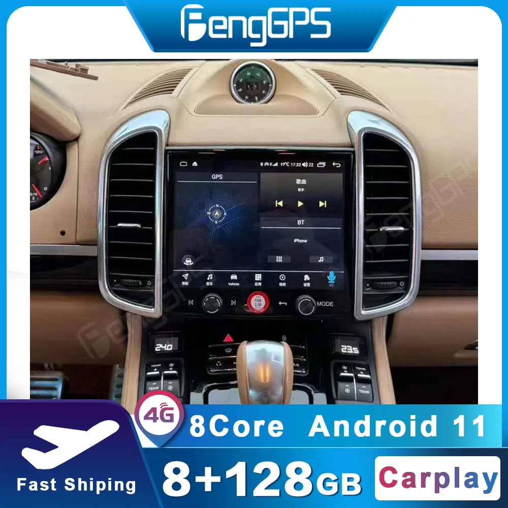 8.4 Inch Keep The Original Car System Car Radio For Porsche Cayenne 2010-2016 HD Touch Screen Multimedia Video Stereo Carplay BT
8.4 Inch Keep The Original Car System Car Radio For Porsche Cayenne 2010-2016 HD Touch Screen Multimedia Video Stereo Carplay BT
