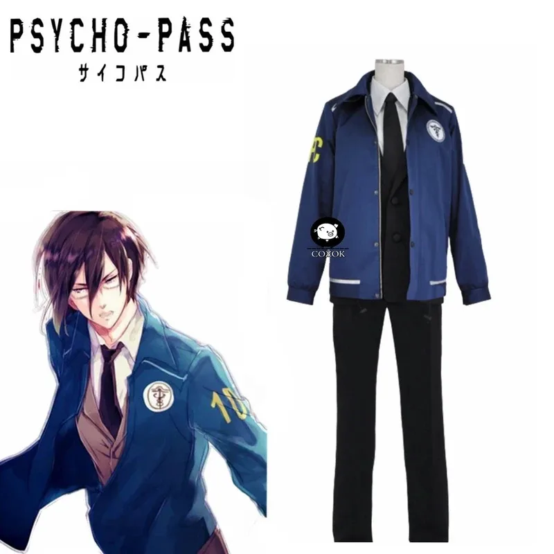 Аниме PSYCHO-PASS Kougami Shinya/Ginoza Nobuchika толстовки пальто бейсбольная куртка косплей повседневный костюм костюм косплей
Аниме PSYCHO-PASS Kougami Shinya/Ginoza Nobuchika толстовки пальто бейсбольная куртка косплей повседневный костюм костюм косплей