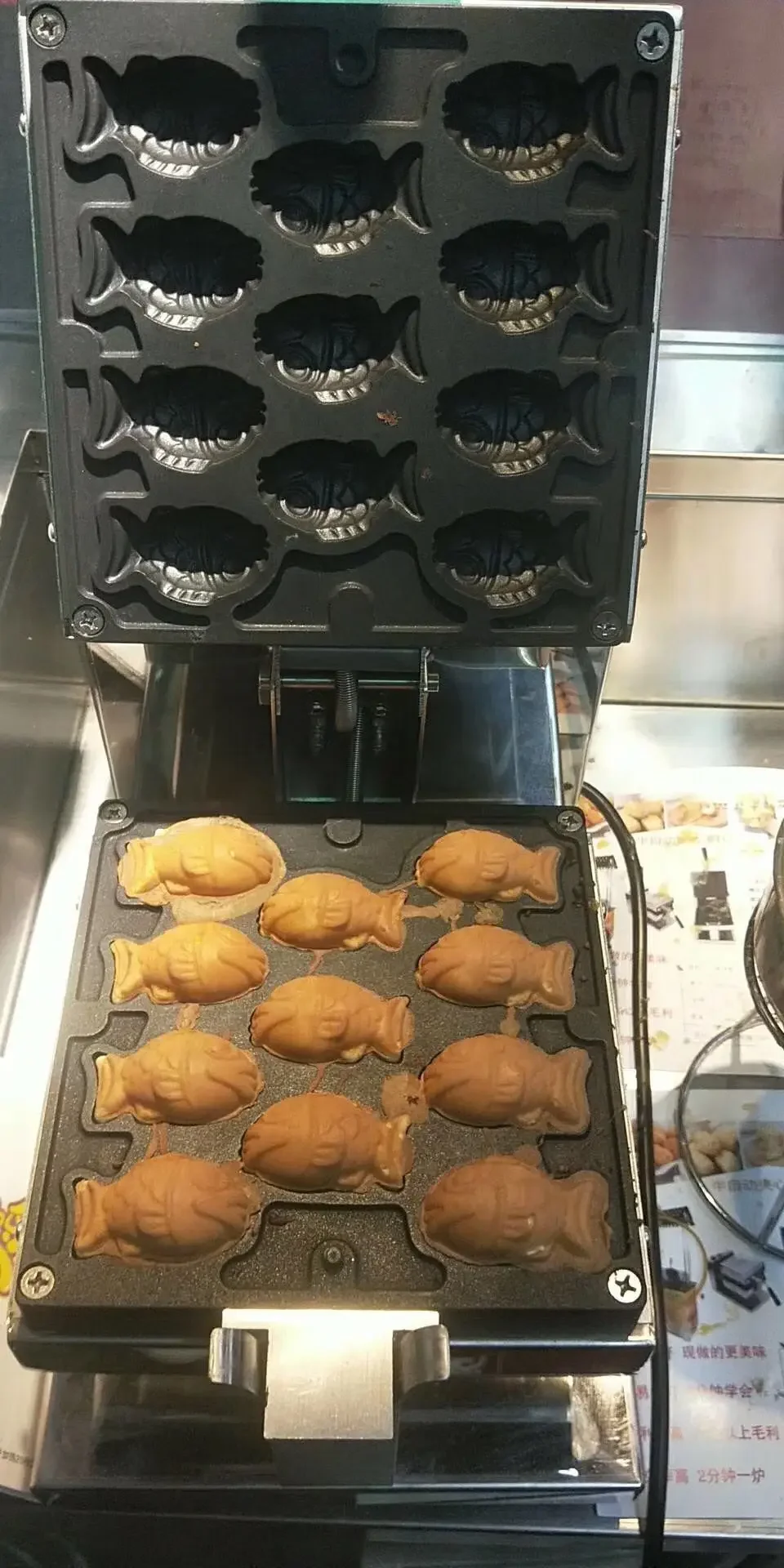 Cake bakery small mini electric stuffing south korean manju cream custard walnut fish shape delimanjoo cake machine
Cake bakery small mini electric stuffing south korean manju cream custard walnut fish shape delimanjoo cake machine