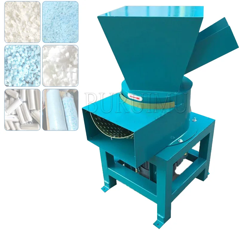 Good Quality Marginal Waste Small Capacity Sponge Foam Shredder with Ce Certificate
Good Quality Marginal Waste Small Capacity Sponge Foam Shredder with Ce Certificate