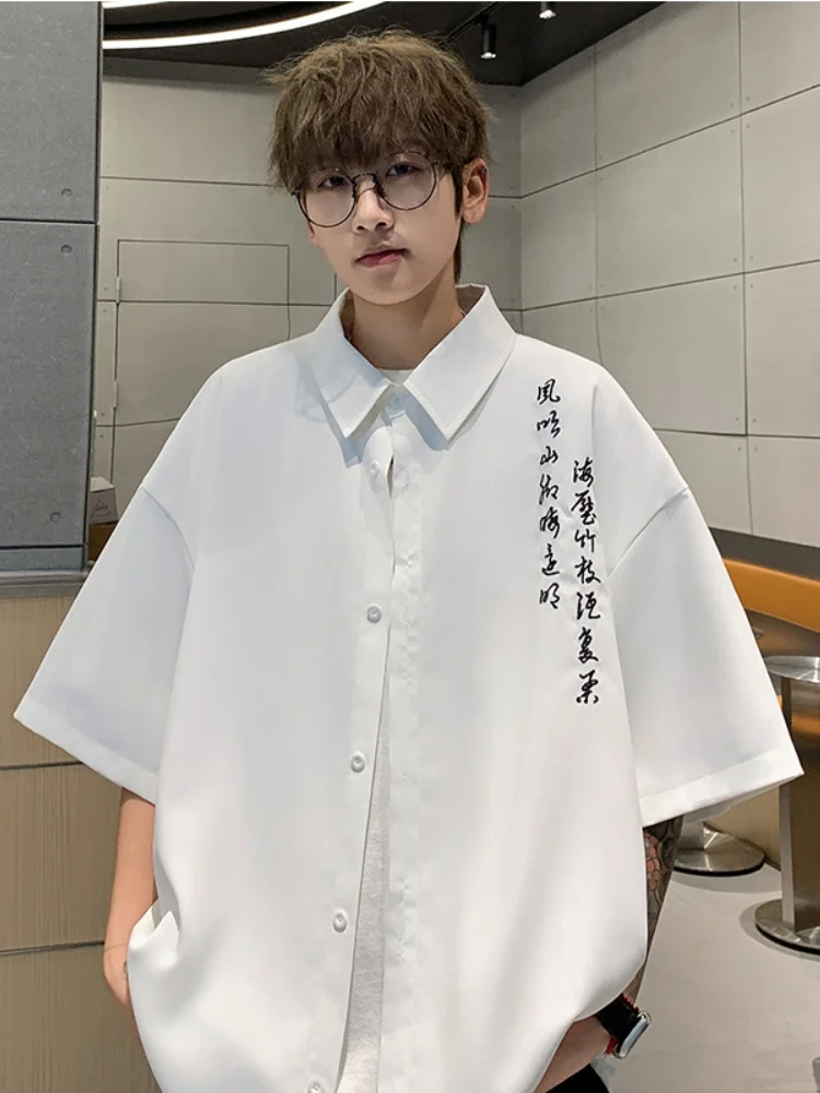 Text Embroidery Ice Silk ort Sve irt Men's Summer Youth Sli Chinese Sle Top M Faion Loose Fit Printed irt
Text Embroidery Ice Silk ort Sve irt Men's Summer Youth Sli Chinese Sle Top M Faion Loose Fit Printed irt