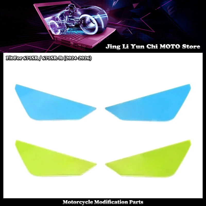Motorcycle Accessories Front Headlight Guard Head Light Lens Cover Protector Fit For CFMOTO 675SR 675SR-R 675 SR SRR 2024 2026
Motorcycle Accessories Front Headlight Guard Head Light Lens Cover Protector Fit For CFMOTO 675SR 675SR-R 675 SR SRR 2024 2026