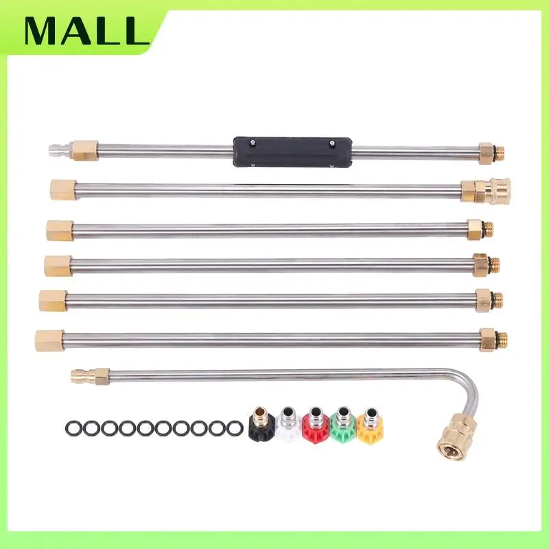 MALL Gutter Cleaning Tool Pressure Washer - Extension Wands, Roof Cleaner Lance Nozzle - 4000 Psi 5 Tips, Window Washing Accesso
MALL Gutter Cleaning Tool Pressure Washer - Extension Wands, Roof Cleaner Lance Nozzle - 4000 Psi 5 Tips, Window Washing Accesso