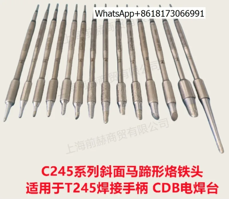 Original soldering iron head C245-747/710/064/905/405/102/945/795/784/793
Original soldering iron head C245-747/710/064/905/405/102/945/795/784/793