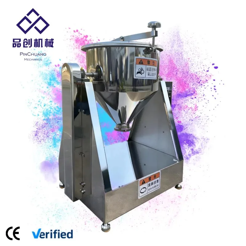 5kg/10kg/20kg Full Stainless Steel Industrial Agitator Pump Dry Powder Mixer For Laboratory Fitness Use Customizable Voltage
5kg/10kg/20kg Full Stainless Steel Industrial Agitator Pump Dry Powder Mixer For Laboratory Fitness Use Customizable Voltage
