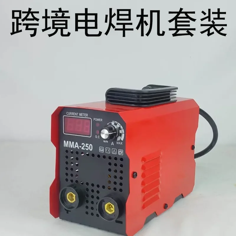 Welding Machine MMA250 European Standard Household Small Welding Machine American Standard Mini Manual Welding Set
Welding Machine MMA250 European Standard Household Small Welding Machine American Standard Mini Manual Welding Set