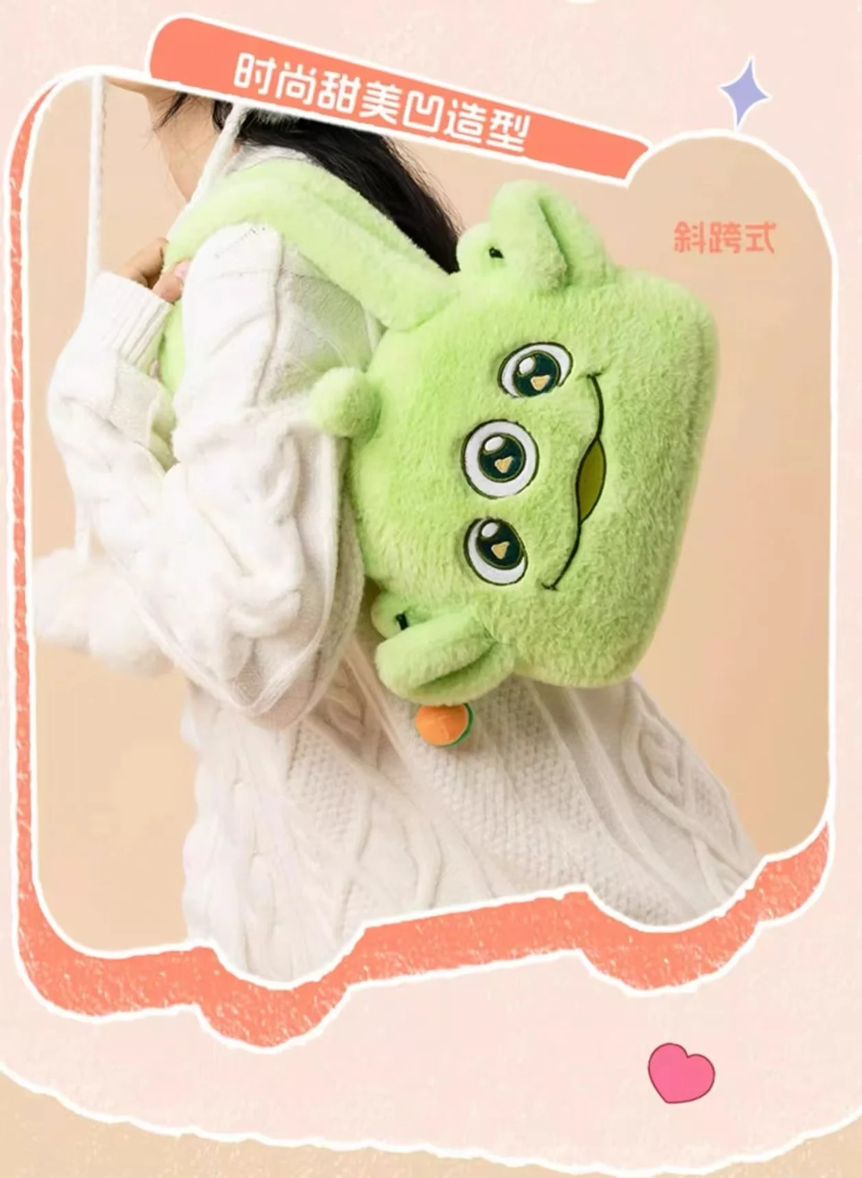 MINISO Disney Fur season series handbag oblique straddle shoulder bag new cute plush women's bag
MINISO Disney Fur season series handbag oblique straddle shoulder bag new cute plush women's bag