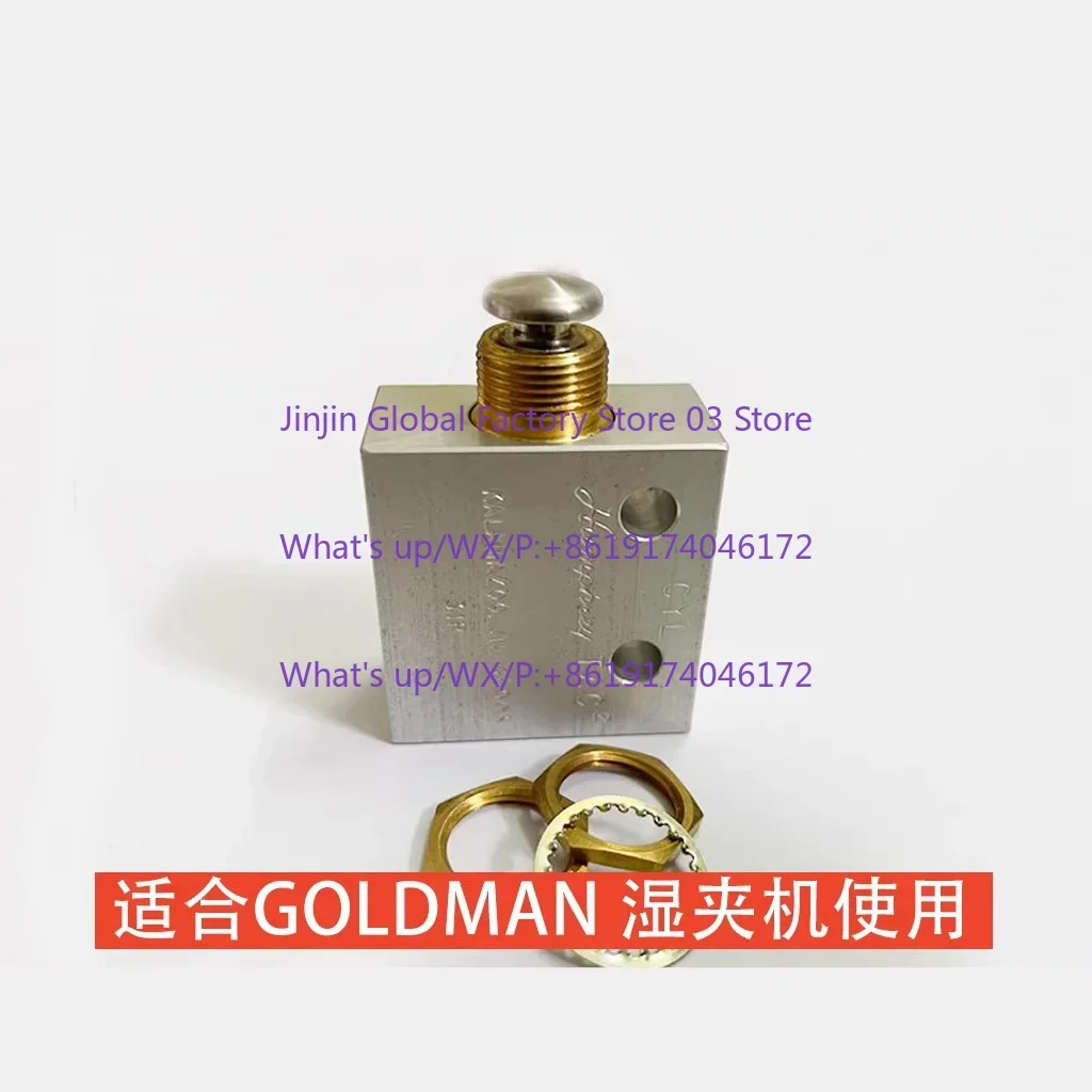 AIR VALVE 31P Valve 3-Way 1/8 NPT Pushbutton Valve for Wet Clipper
AIR VALVE 31P Valve 3-Way 1/8 NPT Pushbutton Valve for Wet Clipper
