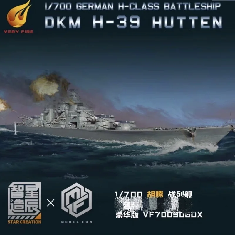 Очень огонь VF 700906 Комплект масштаба 1/700 DX German Battleship H-класса Deluxe Edition
Очень огонь VF 700906 Комплект масштаба 1/700 DX German Battleship H-класса Deluxe Edition