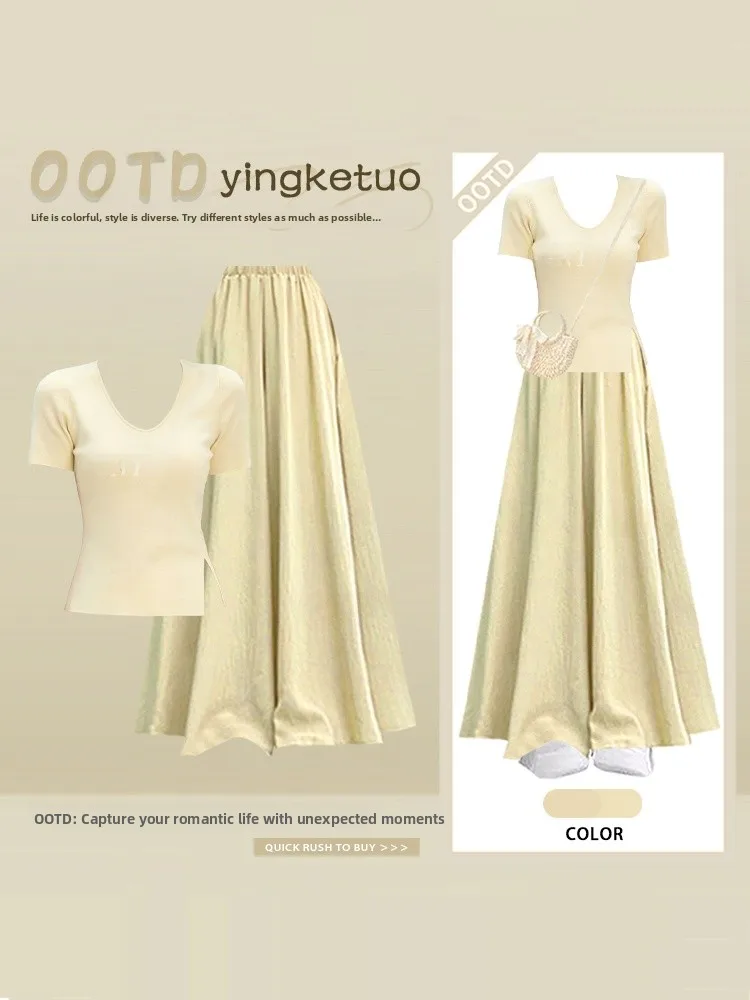 Dopamine Yellow V-Neck Slim Fit Short Sleeve Top High Waist Skirt Pants Two-Piece Set Women Summer Anti-Aging Small Stature
Dopamine Yellow V-Neck Slim Fit Short Sleeve Top High Waist Skirt Pants Two-Piece Set Women Summer Anti-Aging Small Stature