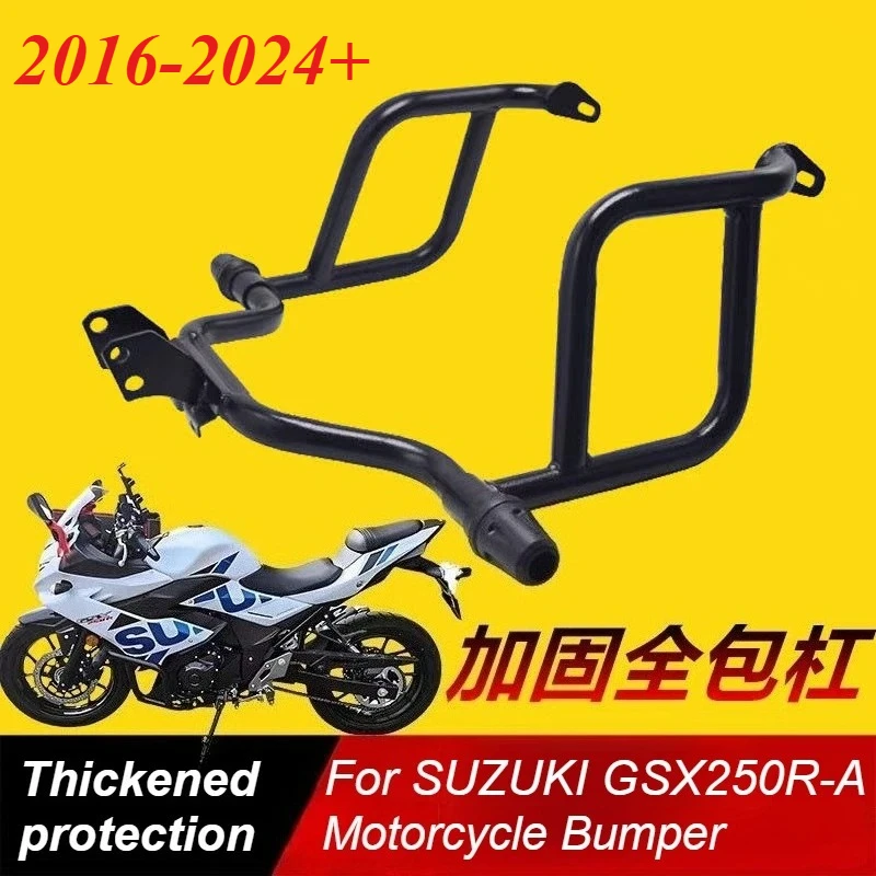 For SUZUKI GSX250R-A GSX 250 Motorcycle Engine Guard Crash Bar Bumper Left Right Fairing Frame Protector Bar Accessories
For SUZUKI GSX250R-A GSX 250 Motorcycle Engine Guard Crash Bar Bumper Left Right Fairing Frame Protector Bar Accessories