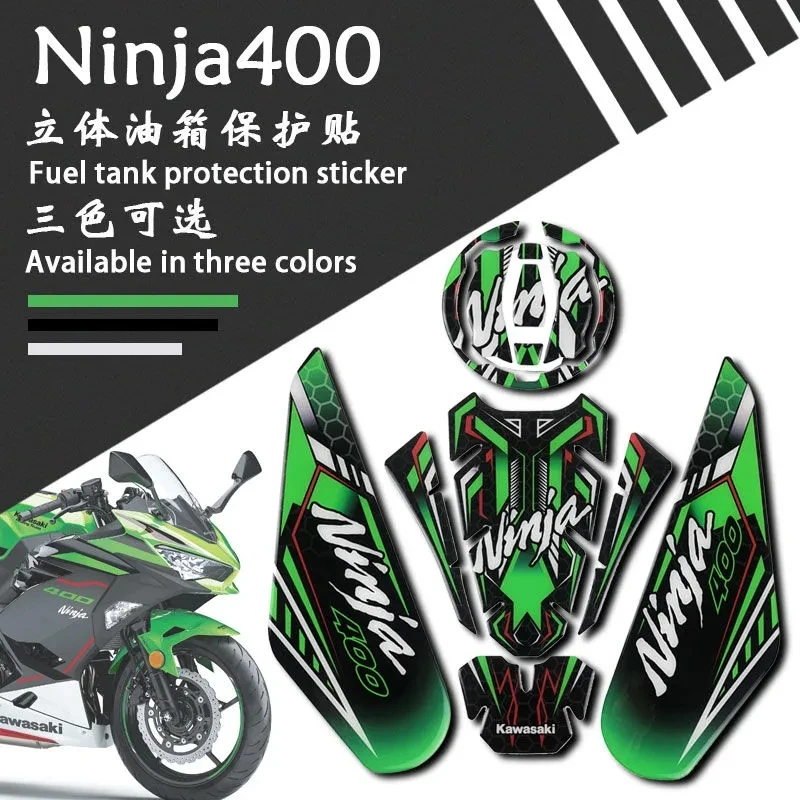 Motorcycle Fuel Tank Pad Gas Oil Cap Cover Sticker Decal Protector For Kawasaki Ninja 400 Ninja400 Accessories
Motorcycle Fuel Tank Pad Gas Oil Cap Cover Sticker Decal Protector For Kawasaki Ninja 400 Ninja400 Accessories
