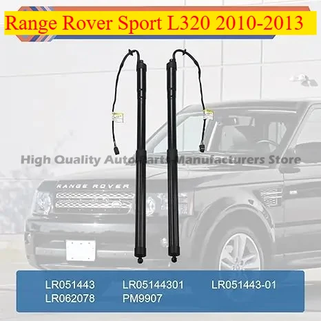 2pcs LR051443-01 LR062078 Left-right Electric Tailgate Support Rod for Range Rover Sport L320 2010-2013 LR051443 LR05144301 LR05
2pcs LR051443-01 LR062078 Left-right Electric Tailgate Support Rod for Range Rover Sport L320 2010-2013 LR051443 LR05144301 LR05