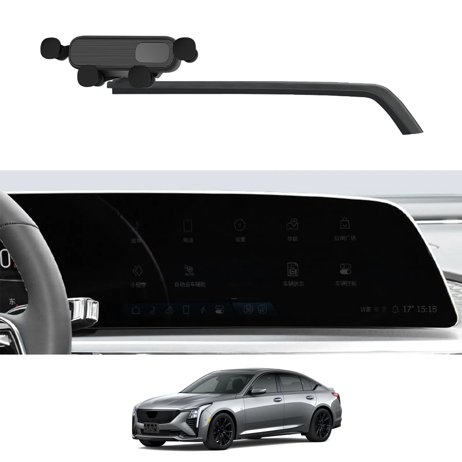 Car Phone Holder for Cadillac CT5 2025 2026 GPS Bracket Navigation Stand Auto Accessories
Car Phone Holder for Cadillac CT5 2025 2026 GPS Bracket Navigation Stand Auto Accessories