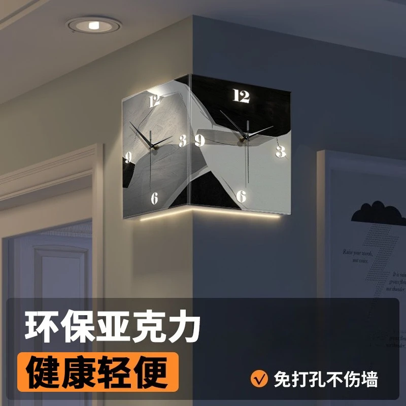 Modern simple abstract living room double-sided corner wall clock creative corner clock wall light no punching clock decorative
Modern simple abstract living room double-sided corner wall clock creative corner clock wall light no punching clock decorative