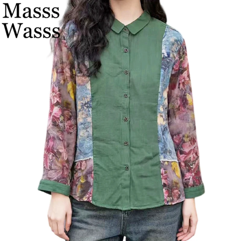 Модные женские рубашки Masss Wasss 2026 с цветочным пэчворком в китайском стиле, свободные винтажные топы, классические блузки для весеннего отдыха
Модные женские рубашки Masss Wasss 2026 с цветочным пэчворком в китайском стиле, свободные винтажные топы, классические блузки для весеннего отдыха