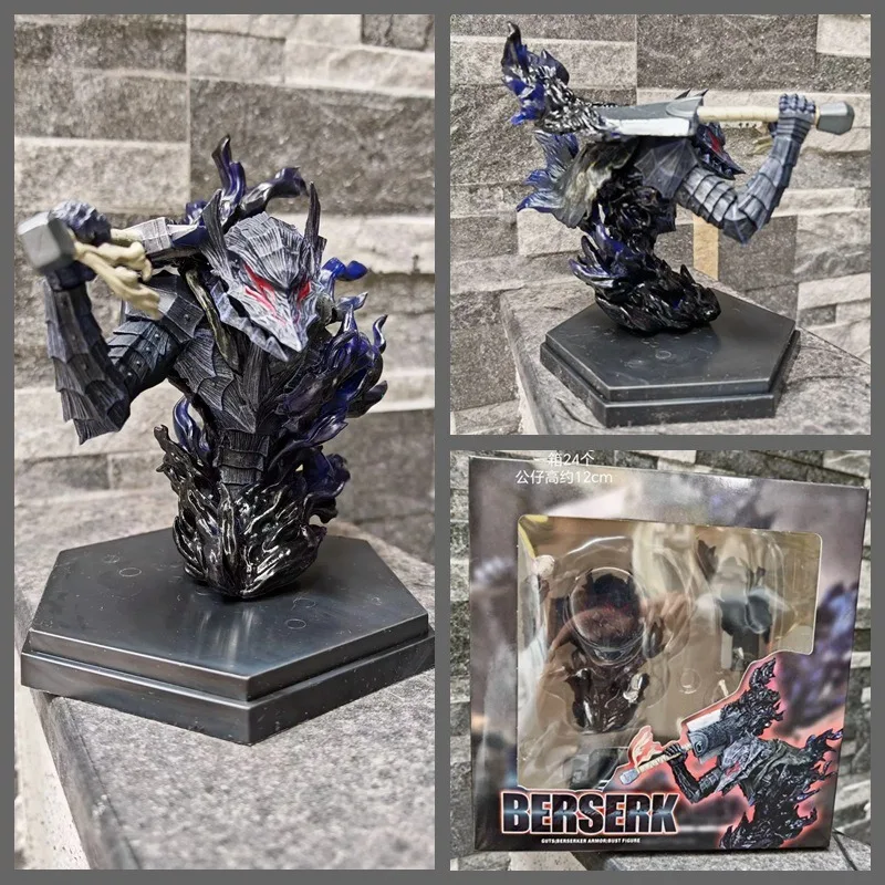 Berserk Guts Armor Bust Handmade Anime Character Desktop Automotive Parts Toy Series Children Bedroom Toy Ornament Birthday Gift
Berserk Guts Armor Bust Handmade Anime Character Desktop Automotive Parts Toy Series Children Bedroom Toy Ornament Birthday Gift