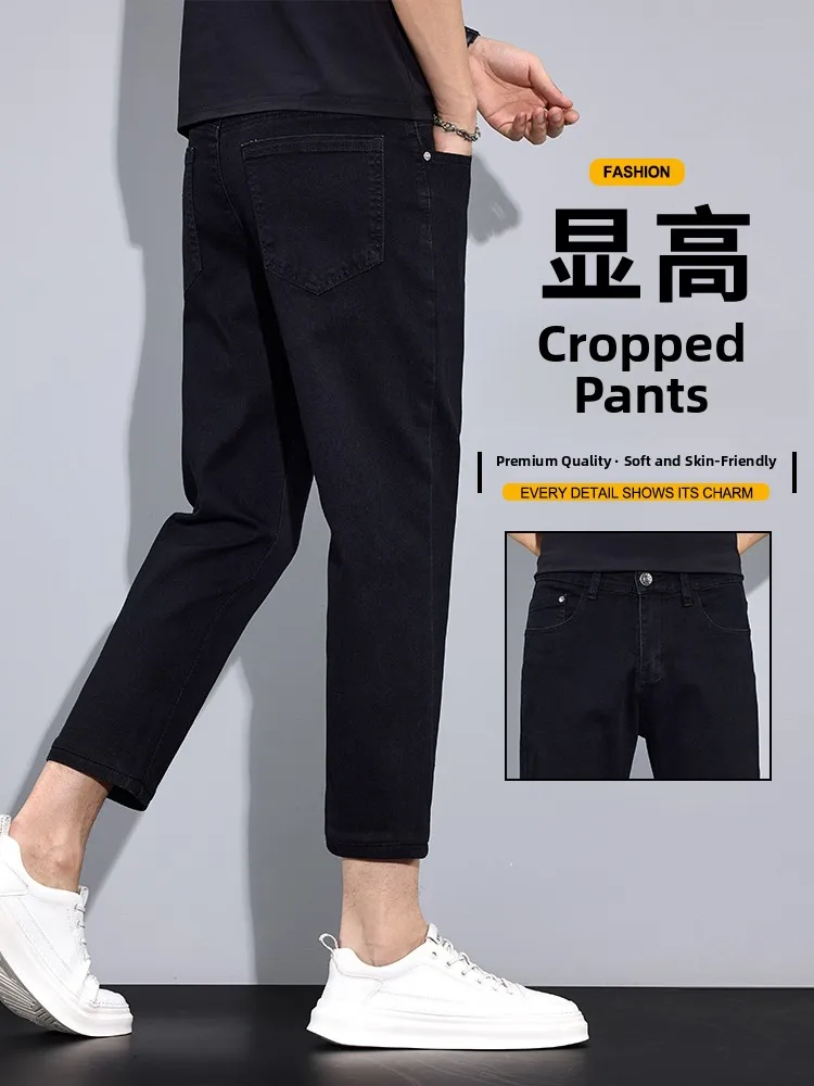 Мужские джинсы прямого кроя Slim Fit из эластичного хлопка, весна 2026, повседневные, модные, со средней посадкой, на молнии, износостойкие
Мужские джинсы прямого кроя Slim Fit из эластичного хлопка, весна 2026, повседневные, модные, со средней посадкой, на молнии, износостойкие