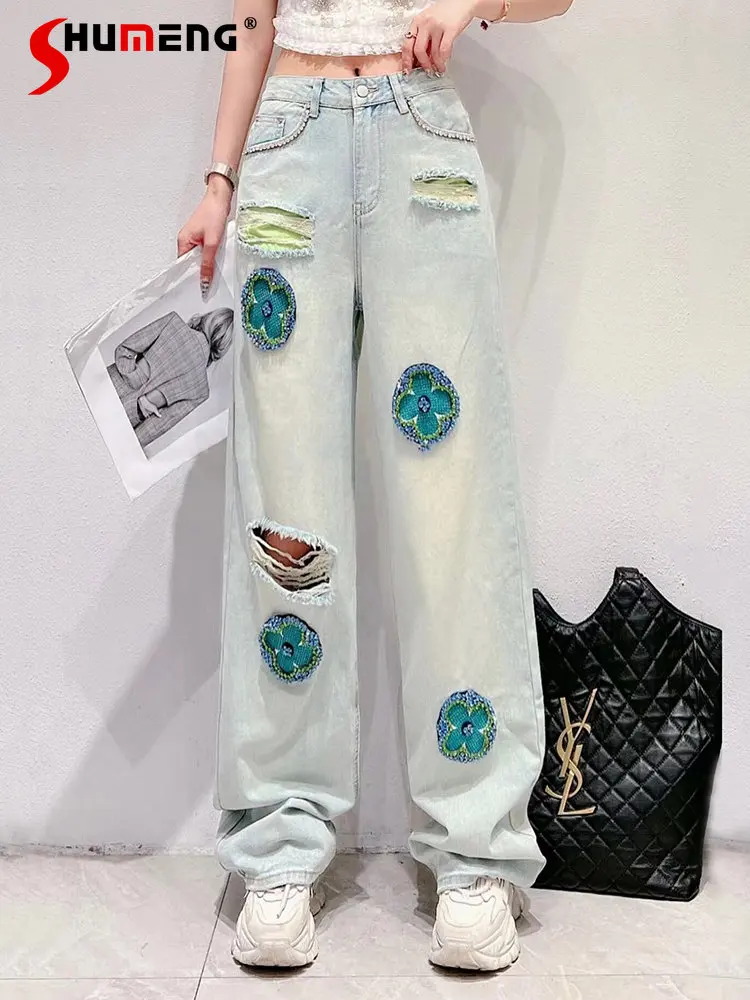Light Blue Exquisite Rhinestone Flower Ripped Jeans Female 2023 Summer New Loose High Waist Slimming Denim Straight Trousers
Light Blue Exquisite Rhinestone Flower Ripped Jeans Female 2023 Summer New Loose High Waist Slimming Denim Straight Trousers