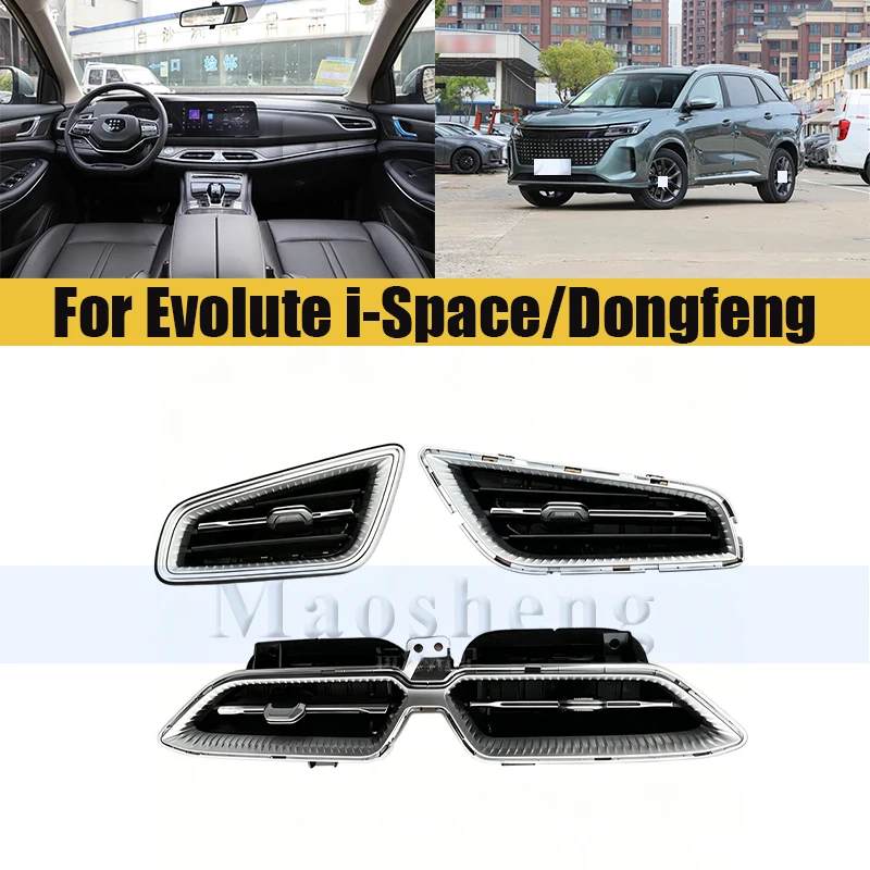 Center/Side Instrument Panel Air Outlet Vent For Dongfeng Landian E5/Evolute i-Space Dashboard Air Conditioning Vent Outlet
Center/Side Instrument Panel Air Outlet Vent For Dongfeng Landian E5/Evolute i-Space Dashboard Air Conditioning Vent Outlet