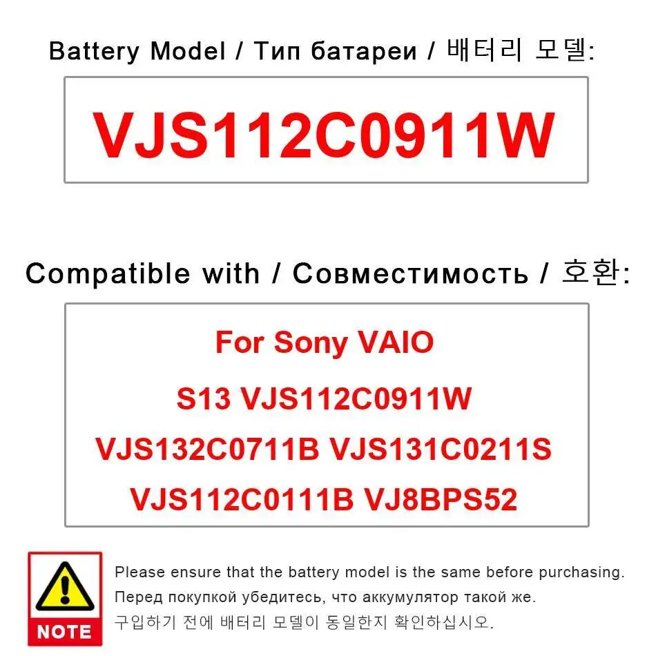 Laptop Battery 4610Mah For Sony Vaio S13 VJS112C0911W VJS132C0711B VJS131C0211S VJS112C0111B VJ8BPS52
Laptop Battery 4610Mah For Sony Vaio S13 VJS112C0911W VJS132C0711B VJS131C0211S VJS112C0111B VJ8BPS52