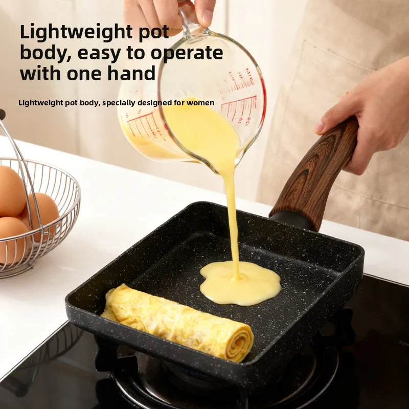 HYS new Tamakiyaki frying pan mini non-stick pan Maifanshi thick egg burning household small frying pan fried egg flat bottom
HYS new Tamakiyaki frying pan mini non-stick pan Maifanshi thick egg burning household small frying pan fried egg flat bottom