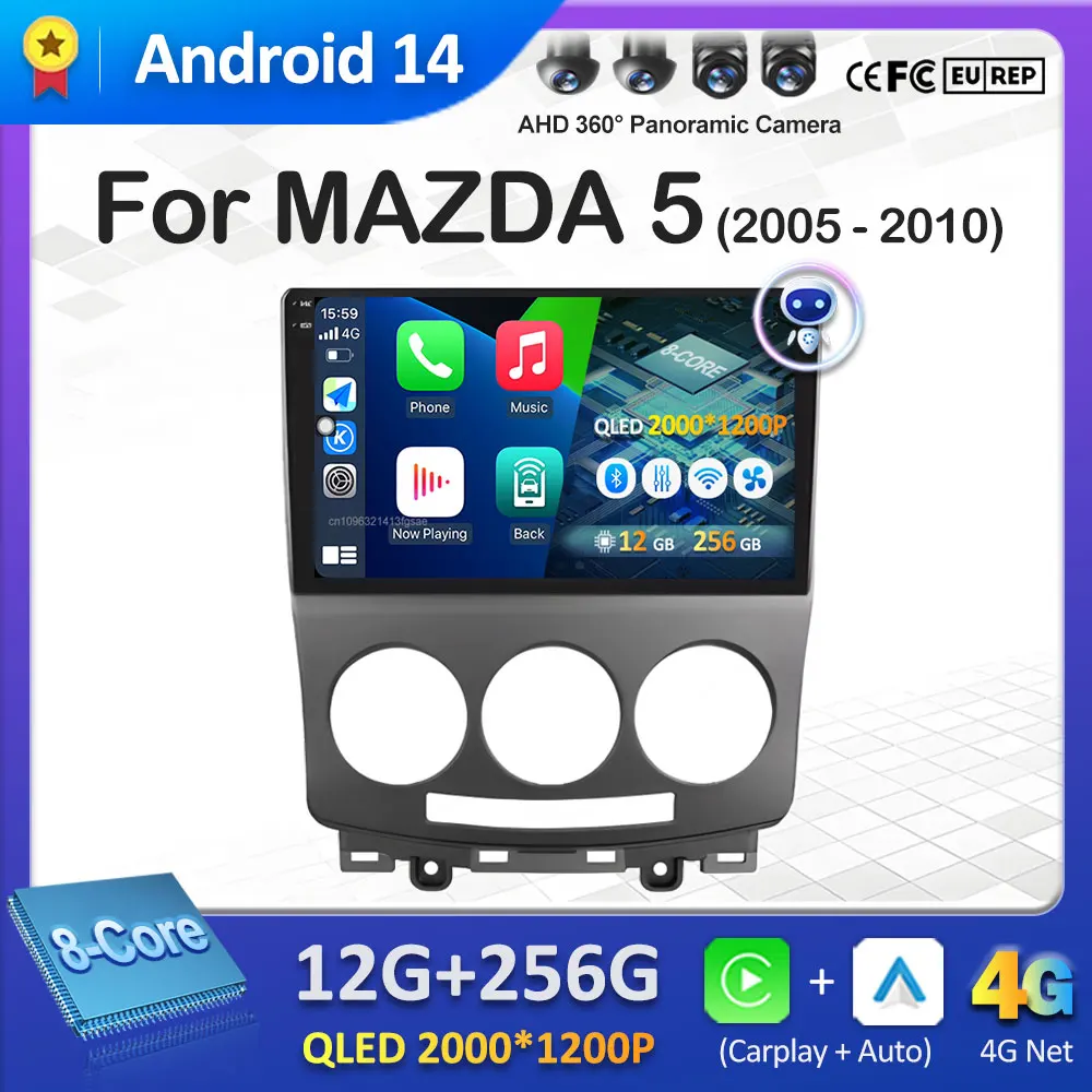 9-дюймовый Android Auto для MAZDA 5 2005 2006 2007 2008 2009 2010 беспроводной охлаждающий вентилятор Carplay WIFI QLED IPS экран WIFI аксессуары
9-дюймовый Android Auto для MAZDA 5 2005 2006 2007 2008 2009 2010 беспроводной охлаждающий вентилятор Carplay WIFI QLED IPS экран WIFI аксессуары