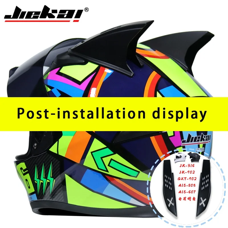 Motorcycle Helmet Decoration Horns Punk Style Scooter Motorbike Helmet Horn Moto Accessories
Motorcycle Helmet Decoration Horns Punk Style Scooter Motorbike Helmet Horn Moto Accessories