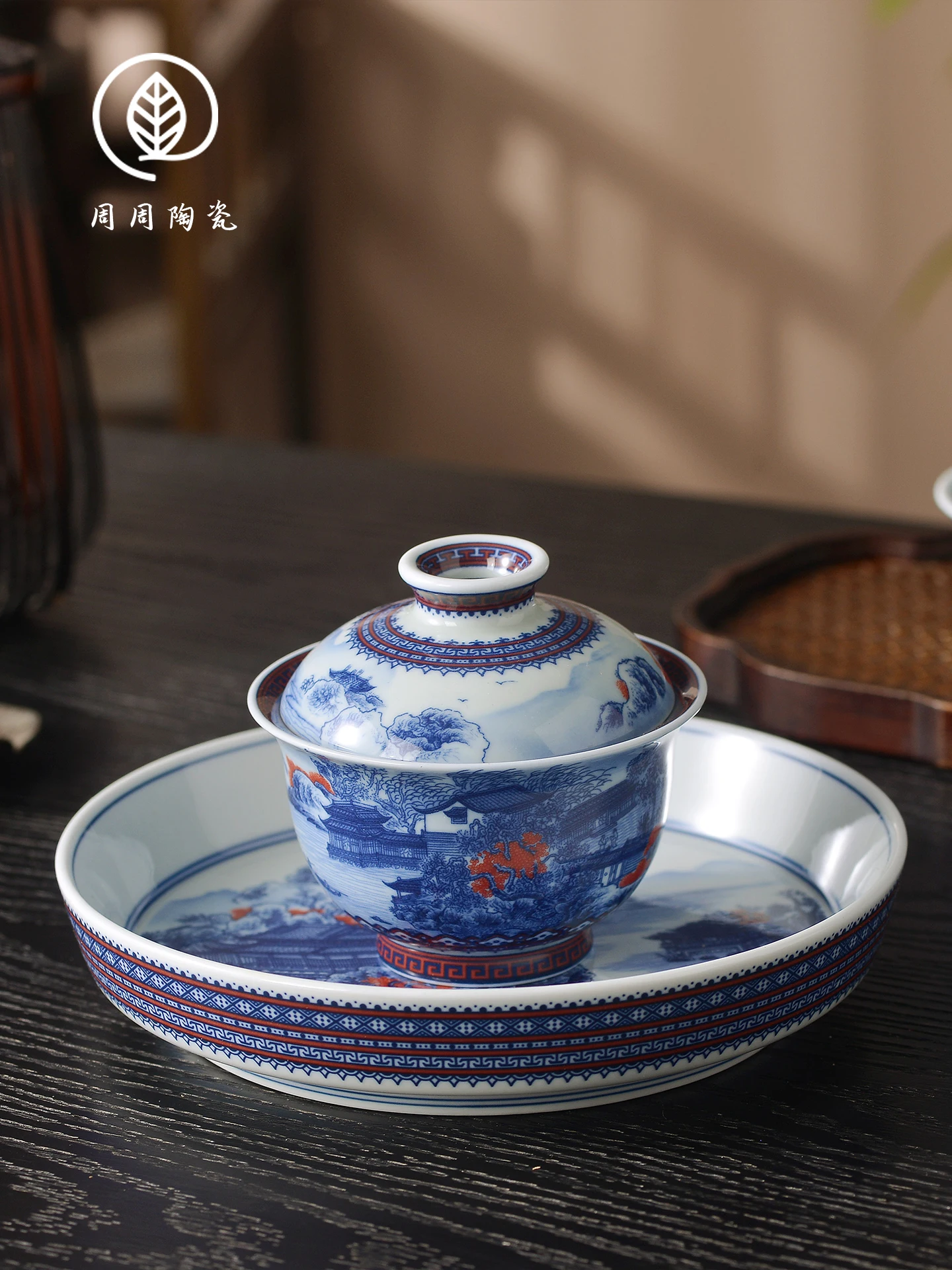 Handmade Jingdezhen Jiangnan Shengjing Gaiwan Non-Scald Blue and White Tea Brewing Bowl Household Ceramic Kung Fu Teacup
Handmade Jingdezhen Jiangnan Shengjing Gaiwan Non-Scald Blue and White Tea Brewing Bowl Household Ceramic Kung Fu Teacup
