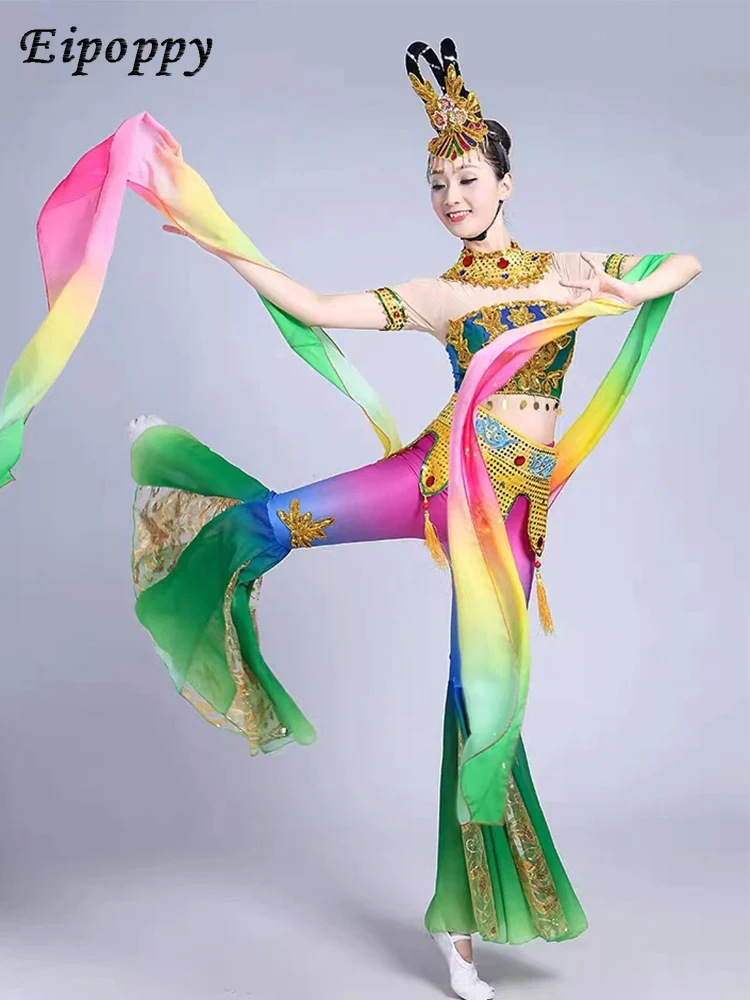 Adult Dance Clothes Changji Moon Performance Costume Elegant Classical Dance Performance Wear
Adult Dance Clothes Changji Moon Performance Costume Elegant Classical Dance Performance Wear
