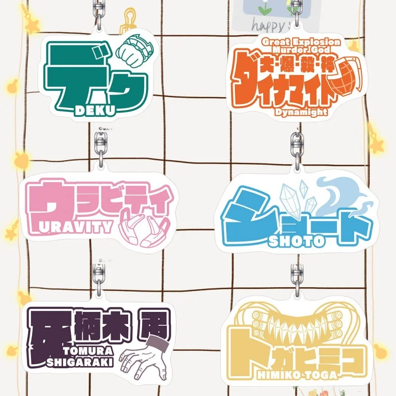 5Cm Acrylic Key Buckle for My Hero Academia Izuku Midoriya Ochaco Uraraka Katsuki Bakugo Diy Anime Theme Acrylic Pendant Gifts
5Cm Acrylic Key Buckle for My Hero Academia Izuku Midoriya Ochaco Uraraka Katsuki Bakugo Diy Anime Theme Acrylic Pendant Gifts