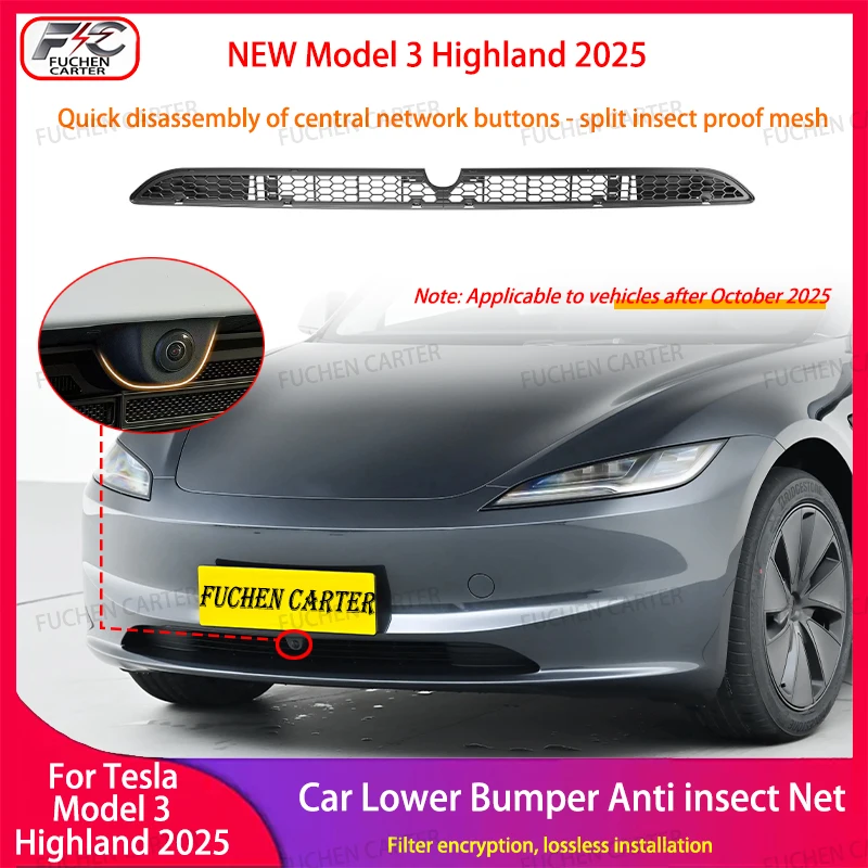 Для Tesla New Model 3 2025 Launch Highland Решетка переднего бампера Сетка воздухозаборника Вентиляционная крышка Решетка Защитная сетка от насекомых
Для Tesla New Model 3 2025 Launch Highland Решетка переднего бампера Сетка воздухозаборника Вентиляционная крышка Решетка Защитная сетка от насекомых