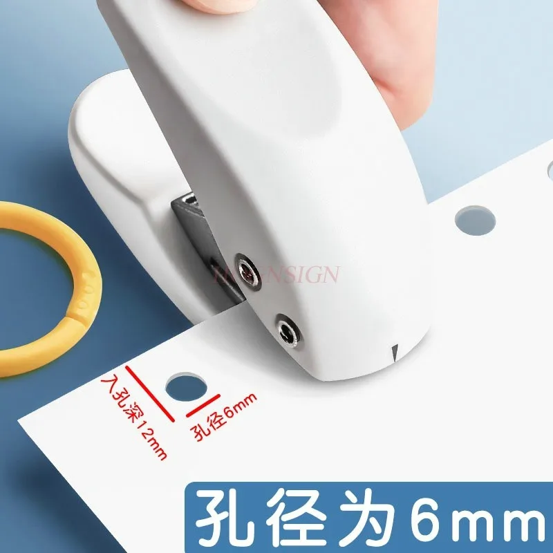 Punching machine, single hole small punching machine, binding ring, loose leaf book, circular hole paper, punching artifact
Punching machine, single hole small punching machine, binding ring, loose leaf book, circular hole paper, punching artifact