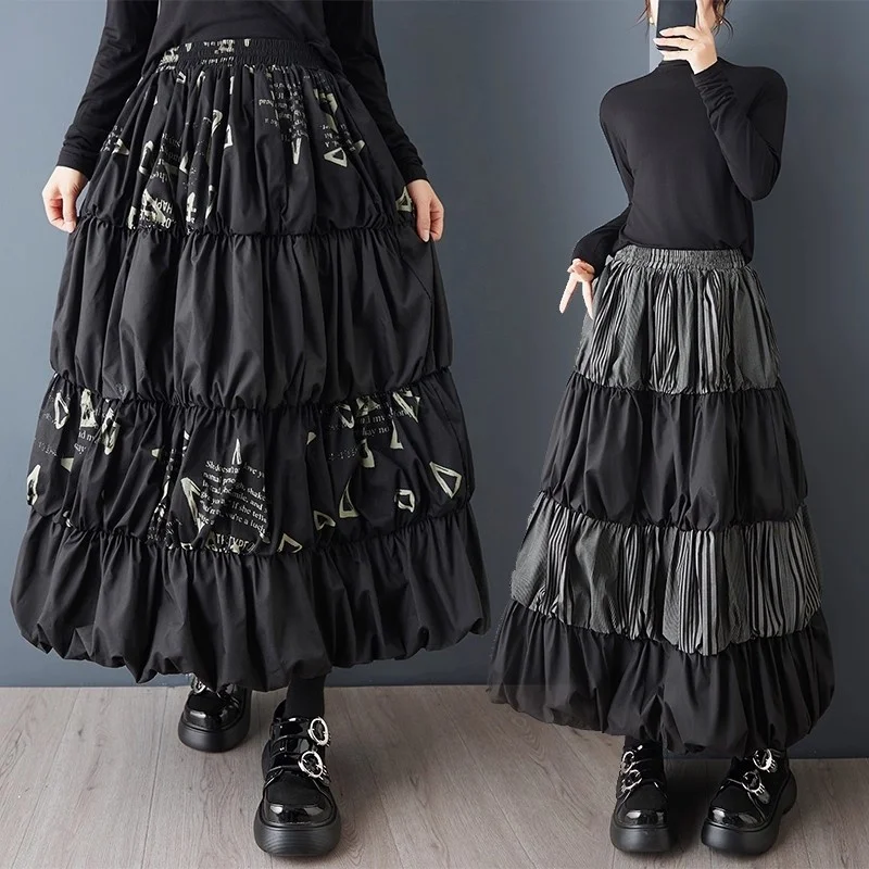 Женская многоуровневая юбка в богемном стиле в стиле пэчворк, свободная расклешенная юбка-тюльпан, шикарная повседневная летняя юбка с пышным дизайном бутона (W1769)
Женская многоуровневая юбка в богемном стиле в стиле пэчворк, свободная расклешенная юбка-тюльпан, шикарная повседневная летняя юбка с пышным дизайном бутона (W1769)