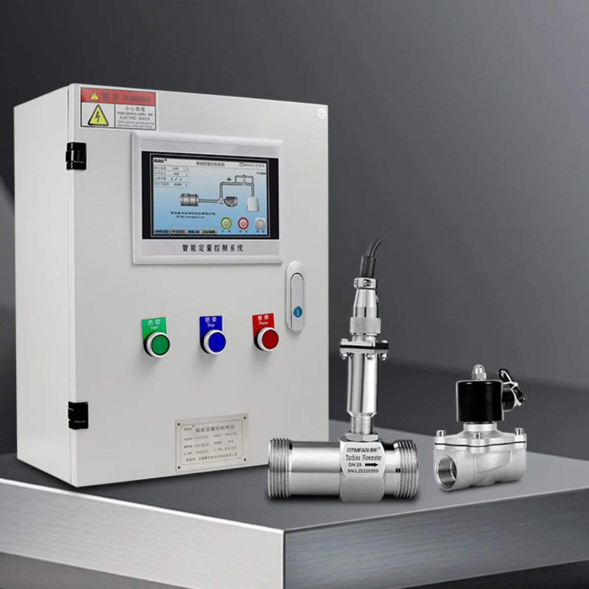 Milk Liquid Batch Filling Equipment Flow Batch Automatic Water Dispenser Water Pump Controller 
Milk Liquid Batch Filling Equipment Flow Batch Automatic Water Dispenser Water Pump Controller