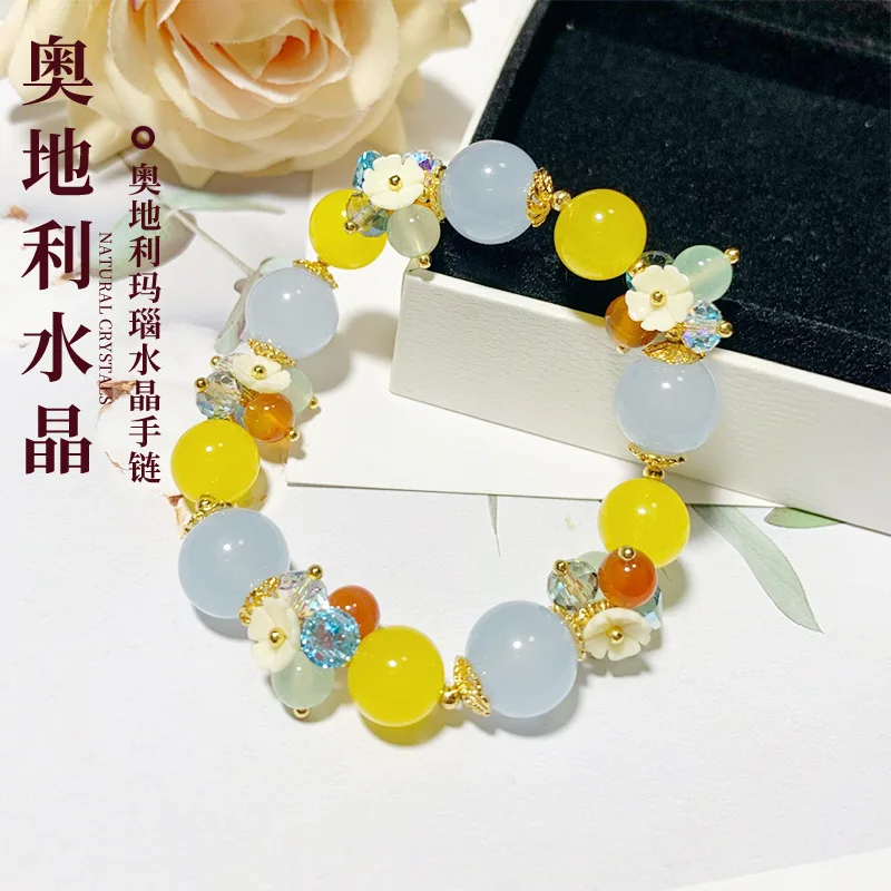 FS6Agate crystal bracelet, women's natural stone handmade fashion multi treasure bracelet, flower shaped jewelry gift
FS6Agate crystal bracelet, women's natural stone handmade fashion multi treasure bracelet, flower shaped jewelry gift