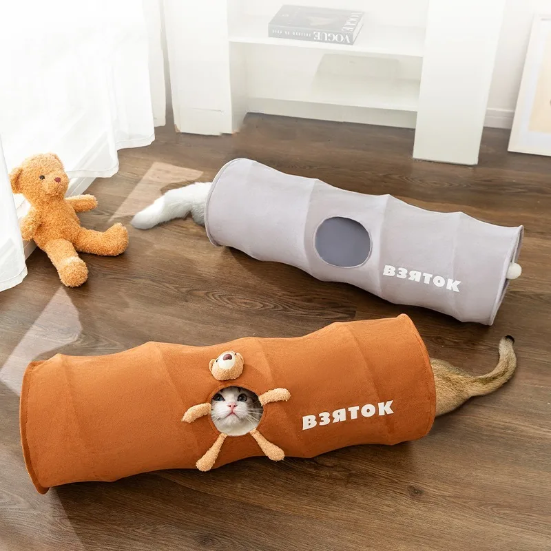 Cartoon Cat Tunnel Straight Tube Foldable Cat Toys Easy Storage Cat Channel Pet Supplies
Cartoon Cat Tunnel Straight Tube Foldable Cat Toys Easy Storage Cat Channel Pet Supplies