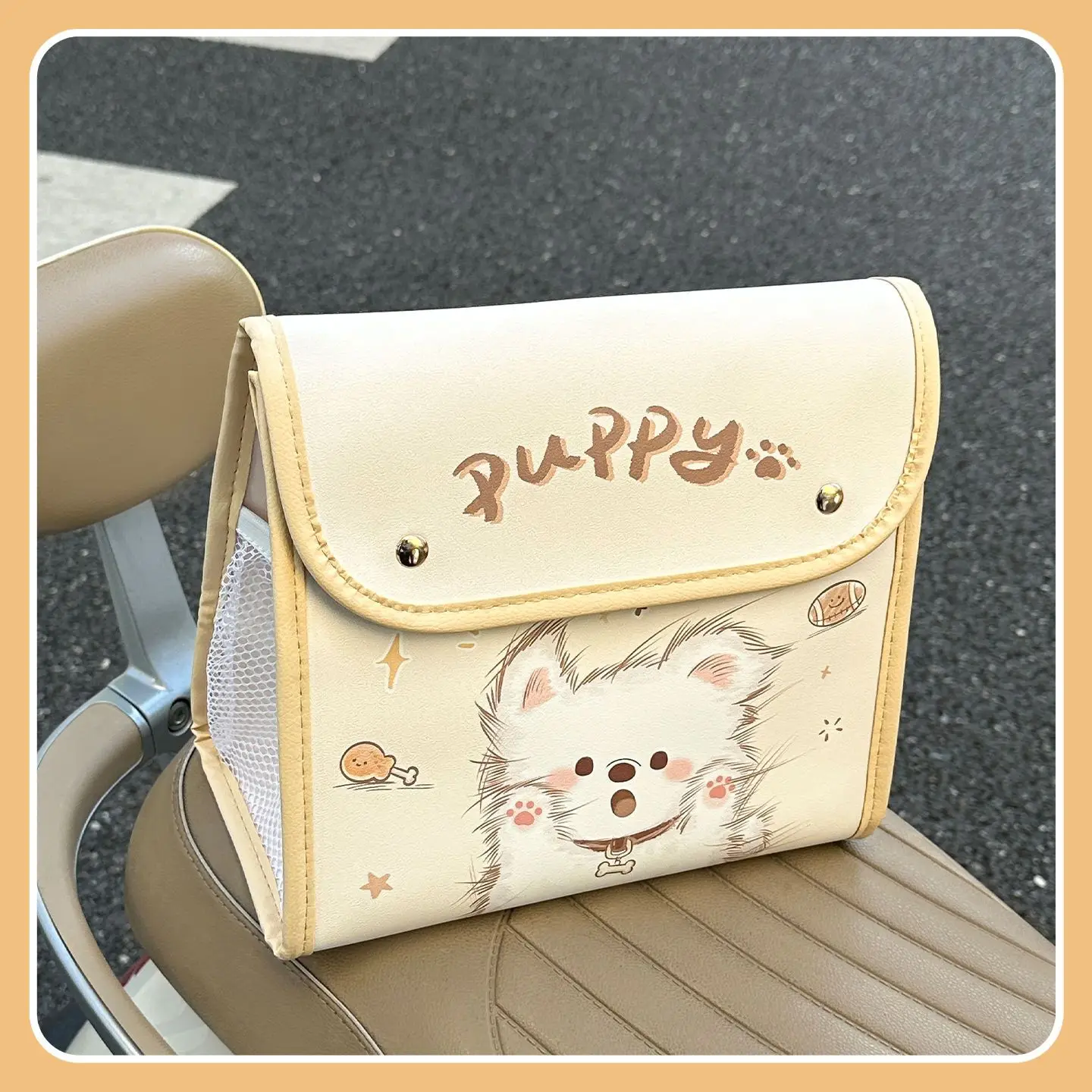 Cute Dog Leather Motorcycle Bag Large Capacity Storage Pouch for Electric Bike Front Basket
Cute Dog Leather Motorcycle Bag Large Capacity Storage Pouch for Electric Bike Front Basket