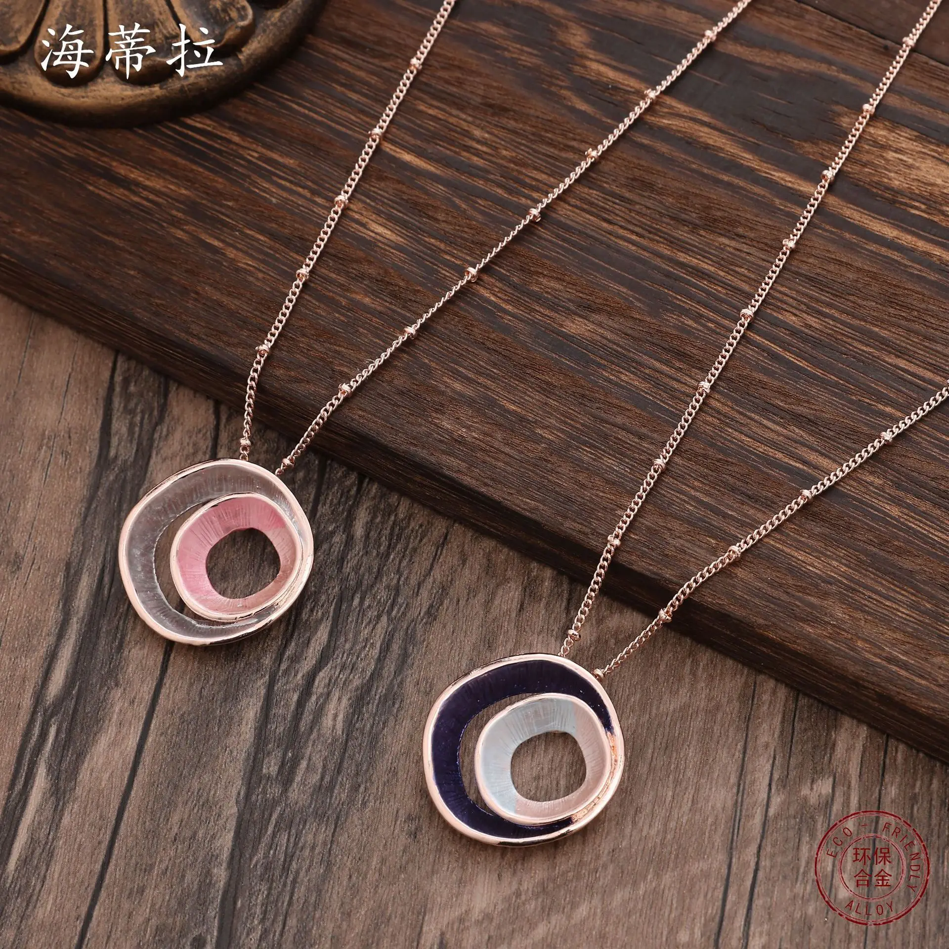 DIY accessories enamel color hollow ring pendant, women's simple and advanced sense geometric ring versatile neck chain
DIY accessories enamel color hollow ring pendant, women's simple and advanced sense geometric ring versatile neck chain